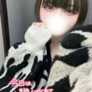 みくる ありがとうございました🙇🏻‍♀️՞ 今から乳首を犯しにいってもいいですか？大阪店