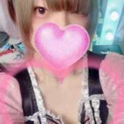 ヒメ日記 2026/01/22 14:23 投稿 しろろ 錦糸町ニューハーフヘルスAlice