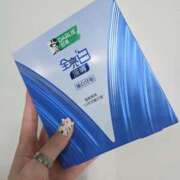 ヒメ日記 2026/02/23 14:31 投稿 あみな ジュエルズ