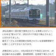 ヒメ日記 2026/02/26 17:16 投稿 あみな ジュエルズ