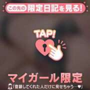 ヒメ日記 2026/03/07 10:16 投稿 あみな ジュエルズ