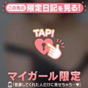 ヒメ日記 2026/03/10 19:16 投稿 あみな ジュエルズ