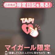 ヒメ日記 2026/03/11 12:16 投稿 あみな ジュエルズ