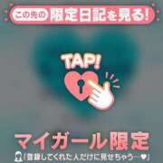 ヒメ日記 2026/03/11 12:46 投稿 あみな ジュエルズ