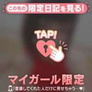 ヒメ日記 2026/03/11 19:31 投稿 あみな ジュエルズ