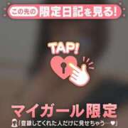 ヒメ日記 2026/03/12 19:31 投稿 あみな ジュエルズ