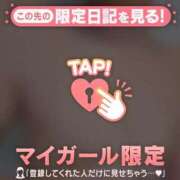 ヒメ日記 2026/03/13 12:16 投稿 あみな ジュエルズ