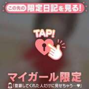 ヒメ日記 2026/03/14 10:16 投稿 あみな ジュエルズ