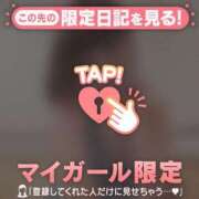 ヒメ日記 2026/03/14 12:16 投稿 あみな ジュエルズ