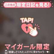 ヒメ日記 2026/03/14 15:01 投稿 あみな ジュエルズ