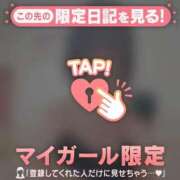 ヒメ日記 2026/03/14 17:46 投稿 あみな ジュエルズ