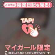 ヒメ日記 2026/03/15 08:16 投稿 あみな ジュエルズ