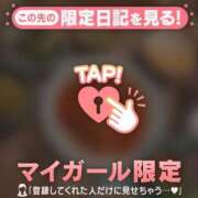 ヒメ日記 2026/03/15 10:16 投稿 あみな ジュエルズ