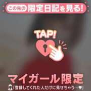 ヒメ日記 2026/03/15 12:16 投稿 あみな ジュエルズ