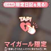 ヒメ日記 2026/03/15 15:01 投稿 あみな ジュエルズ