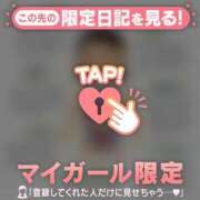 ヒメ日記 2026/03/15 17:01 投稿 あみな ジュエルズ