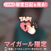 ヒメ日記 2026/03/15 18:31 投稿 あみな ジュエルズ