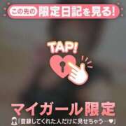 ヒメ日記 2026/03/15 18:46 投稿 あみな ジュエルズ