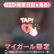 ヒメ日記 2026/03/16 17:16 投稿 あみな ジュエルズ