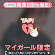 ヒメ日記 2026/03/17 10:01 投稿 あみな ジュエルズ