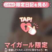 ヒメ日記 2026/03/18 08:16 投稿 あみな ジュエルズ