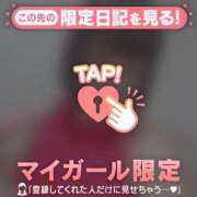 ヒメ日記 2026/03/18 10:16 投稿 あみな ジュエルズ