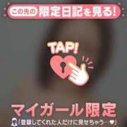 ヒメ日記 2026/03/19 12:16 投稿 あみな ジュエルズ