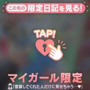 ヒメ日記 2026/03/20 10:16 投稿 あみな ジュエルズ