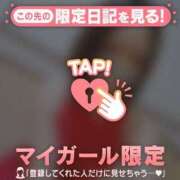 ヒメ日記 2026/03/20 12:16 投稿 あみな ジュエルズ