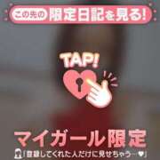 ヒメ日記 2026/03/20 19:46 投稿 あみな ジュエルズ