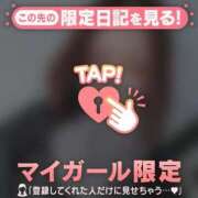 ヒメ日記 2026/03/21 08:16 投稿 あみな ジュエルズ