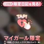 ヒメ日記 2026/03/21 10:16 投稿 あみな ジュエルズ