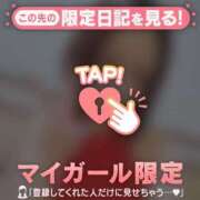 ヒメ日記 2026/03/21 12:16 投稿 あみな ジュエルズ