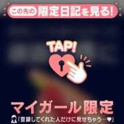 ヒメ日記 2026/03/21 15:16 投稿 あみな ジュエルズ