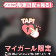 ヒメ日記 2026/03/22 08:16 投稿 あみな ジュエルズ