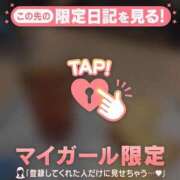 ヒメ日記 2026/03/22 10:16 投稿 あみな ジュエルズ