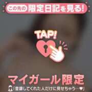 ヒメ日記 2026/03/22 12:16 投稿 あみな ジュエルズ