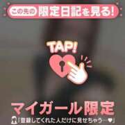 ヒメ日記 2026/03/22 15:16 投稿 あみな ジュエルズ