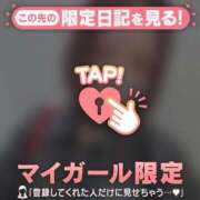 ヒメ日記 2026/03/24 10:16 投稿 あみな ジュエルズ