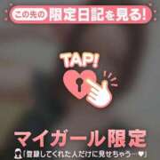 ヒメ日記 2026/03/24 12:16 投稿 あみな ジュエルズ