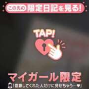 ヒメ日記 2026/03/24 15:01 投稿 あみな ジュエルズ