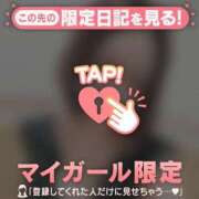 ヒメ日記 2026/03/24 17:01 投稿 あみな ジュエルズ