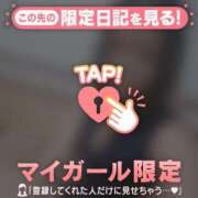 ヒメ日記 2026/03/24 20:31 投稿 あみな ジュエルズ