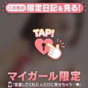 ヒメ日記 2026/03/27 10:16 投稿 あみな ジュエルズ