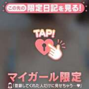 ヒメ日記 2026/03/28 12:16 投稿 あみな ジュエルズ