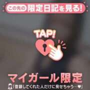 ヒメ日記 2026/03/28 15:16 投稿 あみな ジュエルズ