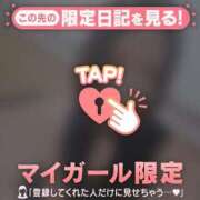 ヒメ日記 2026/03/28 22:46 投稿 あみな ジュエルズ