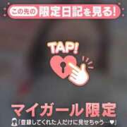 ヒメ日記 2026/03/29 15:01 投稿 あみな ジュエルズ