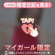 ヒメ日記 2026/03/29 20:16 投稿 あみな ジュエルズ