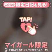 ヒメ日記 2026/03/30 10:16 投稿 あみな ジュエルズ